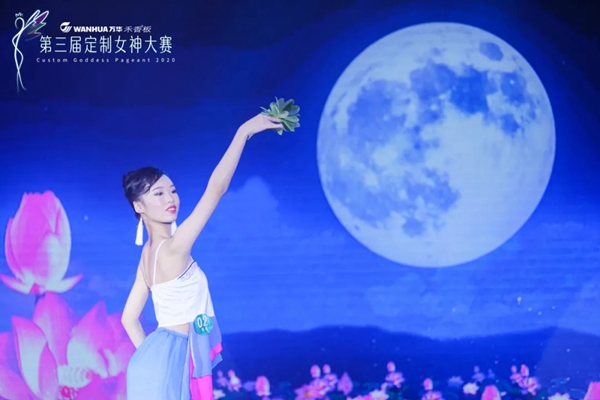 顶固全屋定制女神荣获第三届定制女神大赛“十强女神奖” 顶固全屋定制女神荣获第三届定制女神大赛“十强女神奖”