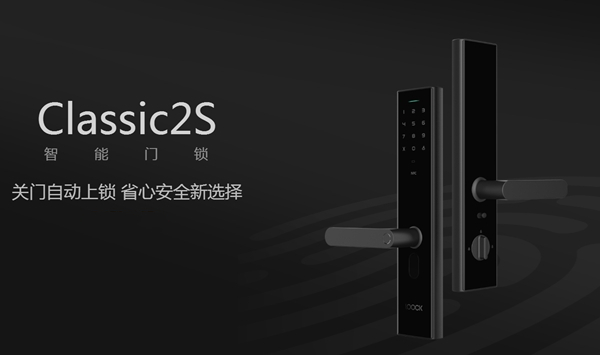 鹿客智能锁这个牌子好吗？经销商加盟怎么样？