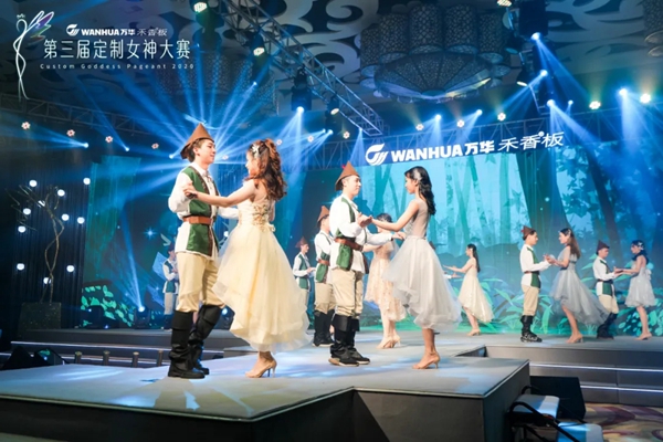伊百丽全屋定制女神荣获第三届“最具网络人气女神奖” 伊百丽全屋定制女神荣获第三届“最具网络人气女神奖”