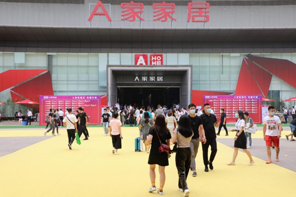 展会采访聚焦|CCTV“发现品牌”栏目组采访A家家居
