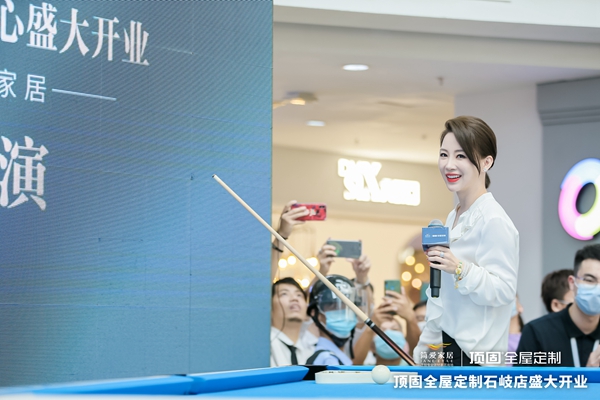 轻奢家·礼赞｜“天后”空降中山直营店，群星助力超品日完美收官！