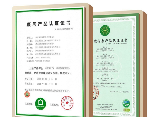 健康无价 为爱定制丨梦天“为爱定制季”8月 再掀健康家居新风