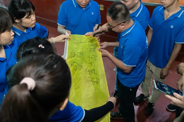 尚益达门窗2020年度拓展训练营顺利结束 尚益达门窗2020年度拓展训练营顺利结束