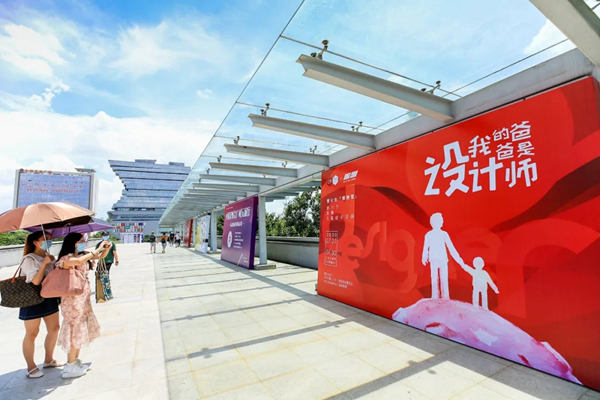 CIFF广州|2020萤火虫「博物馆」，看爸爸们的设计大爱！