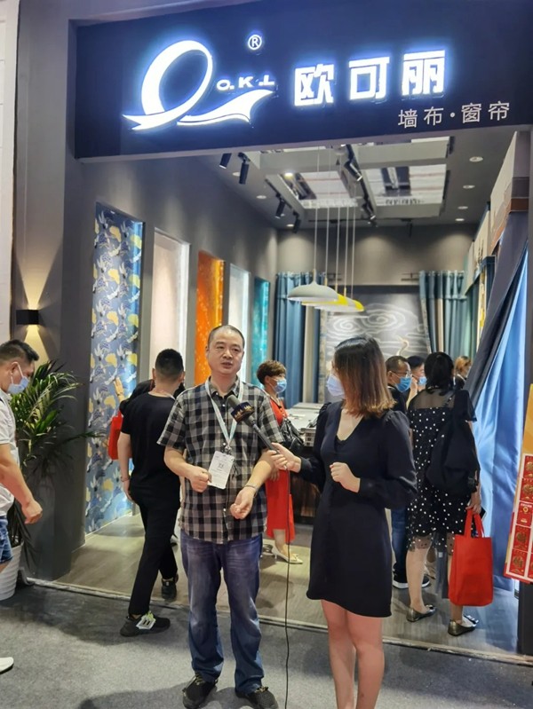 欧可丽布艺2020秋冬展会之行完美收官