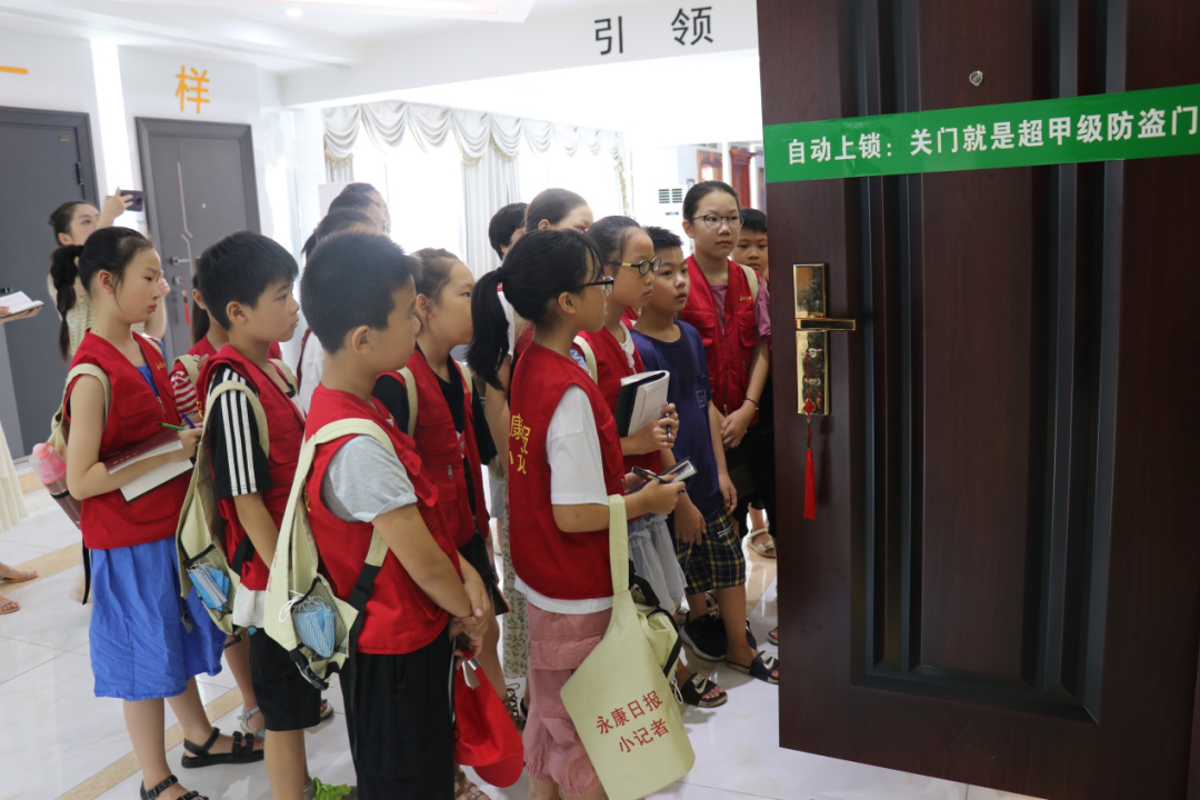 永康日报小记者团走进王力参观学习
