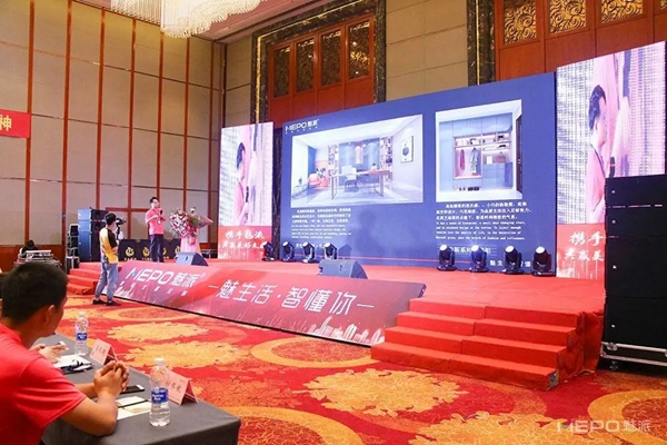 魅派智能全屋定制新品发布会暨优秀经销商峰会圆满举行 魅派智能全屋定制新品发布会暨优秀经销商峰会圆满举行
