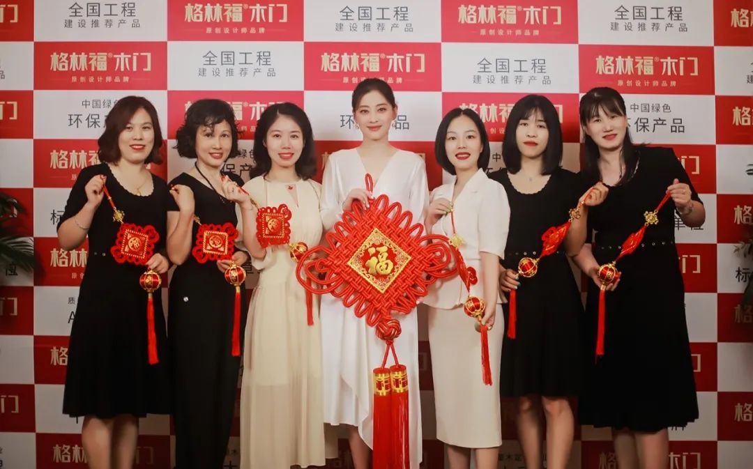 格林福木门与梅婷结缘,为中国千万家庭送幸福