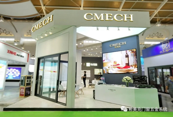 CMECH希美克2020云南建博会之行完美收官 CMECH希美克2020云南建博会之行完美收官