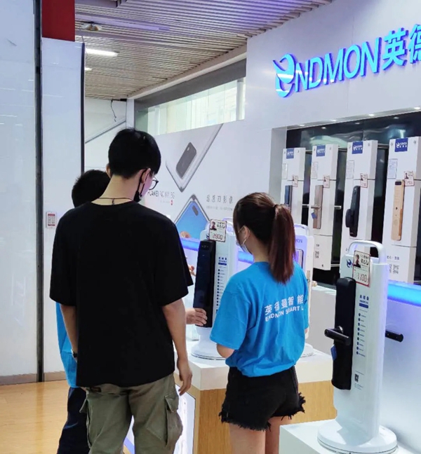 英德曼智能锁南京成都重庆销售安装培训顺利举行