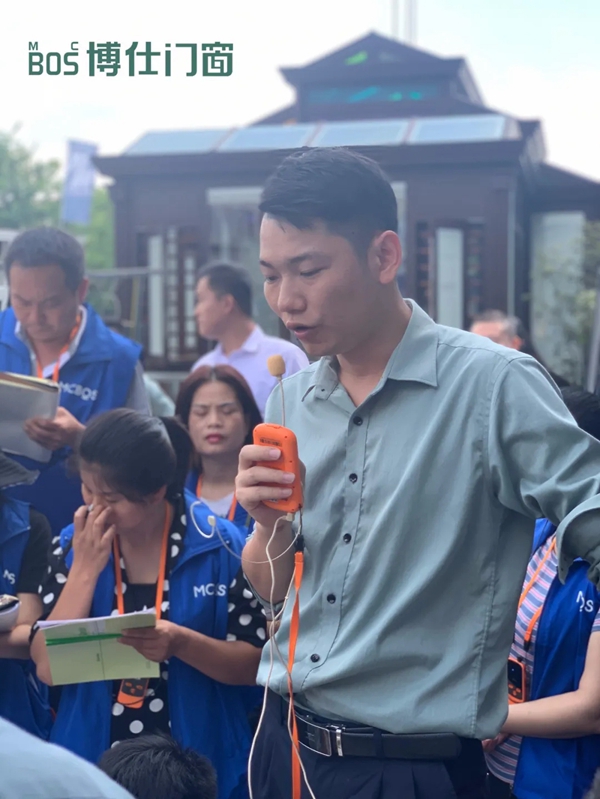 博仕门窗2020第十五届专卖店学习执行班圆满举行
