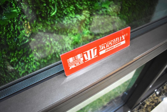 当门窗遇上黑科技——伯力德巴黎风尚110系统平开窗测评