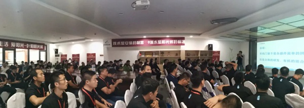 叶阳阳光房安装特训营圆满结束