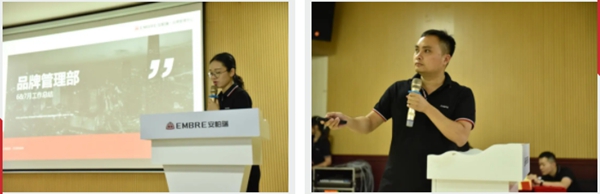 安柏瑞门窗2020年8月员工大会顺利举行