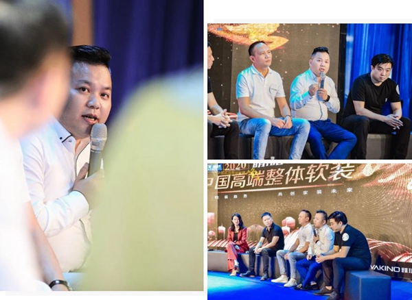 摩卡软装隆重亮相七彩云南 共创家装美好未来 摩卡软装隆重亮相七彩云南 共创家装美好未来
