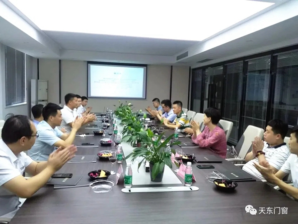 天东门窗迎接居然之家集团领导一行莅临参观指导