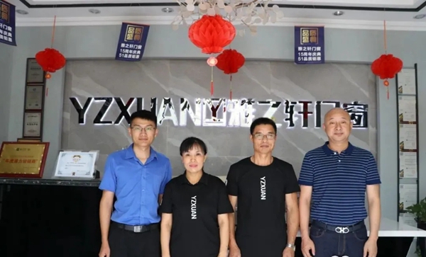 雅之轩门窗赋能终端走访调研专卖店简阳、资阳