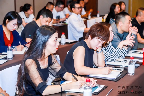 欧哲门窗自由边界·设计进阶研修班第一季圆满结课 欧哲门窗自由边界·设计进阶研修班第一季圆满结课