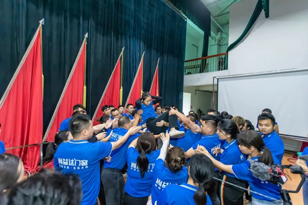 尚益达门窗2020年度拓展训练营顺利结束 尚益达门窗2020年度拓展训练营顺利结束
