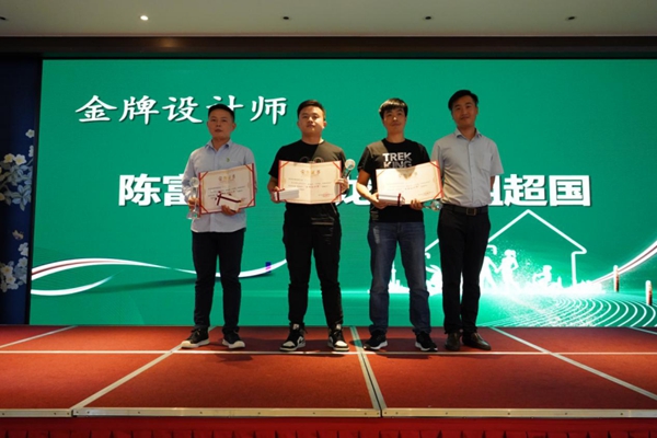 健康定制 让家更好|兔宝宝全屋定制群英荟圆满结束 健康定制 让家更好|兔宝宝全屋定制群英荟圆满结束