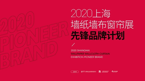 雅琪诺YOKE优客计划项目洽谈会再度召开