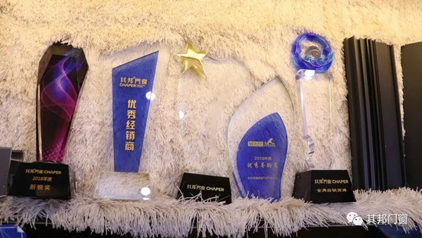 其邦门窗长沙专卖店肖勇：踏踏实实做产品 仔仔细细做服务