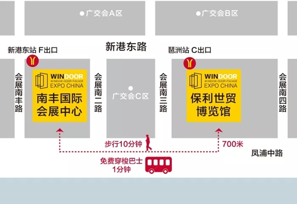 第六届门窗幕墙展参观指南｜超详细攻略，收藏这一条就够啦！