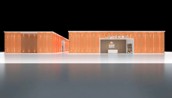 皇朝定制+将参加深圳国际家具展