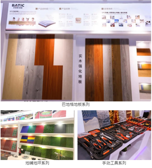 坚朗五金与您相聚第26届铝门窗幕墙新产品博览会