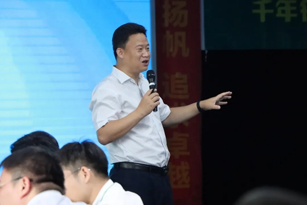 千年舟·柏菲伦2020榉木计划第三阶段研修正续航