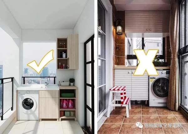 佰丽爱家全屋定制：阳台柜的正确打开方式是这样
