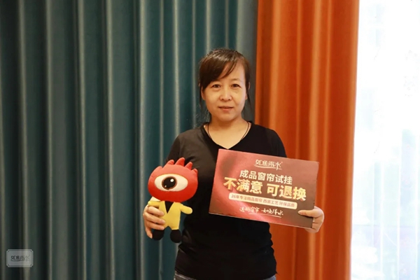 如鱼得水辽宁朝阳专卖店刘燕：简单的事情重复做、坚持做