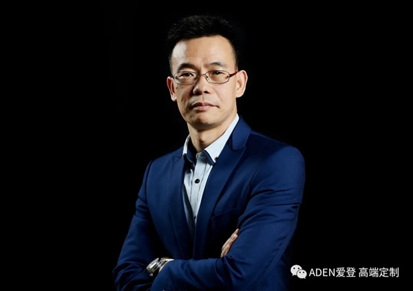 爱登高端定制8月18日全国线上招商会火热来袭