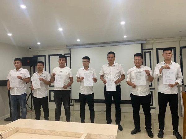 三迪木门8.26招商会正式启动