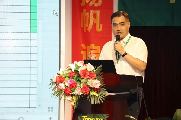 千年舟·柏菲伦“五五”战略规划启动会隆重召开