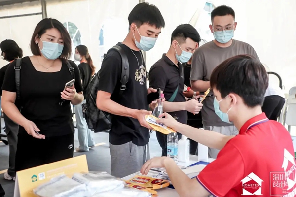 2020深圳家纺家居展隆重开幕！