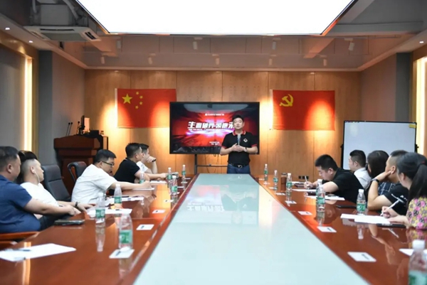 安柏瑞门窗第二届“生而破界·领跑未来”共享工厂财富私董会成功举行
