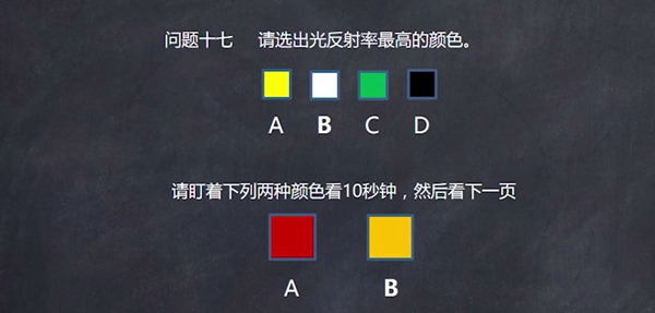 城市素颜关于空间色彩搭配的纯干货集锦