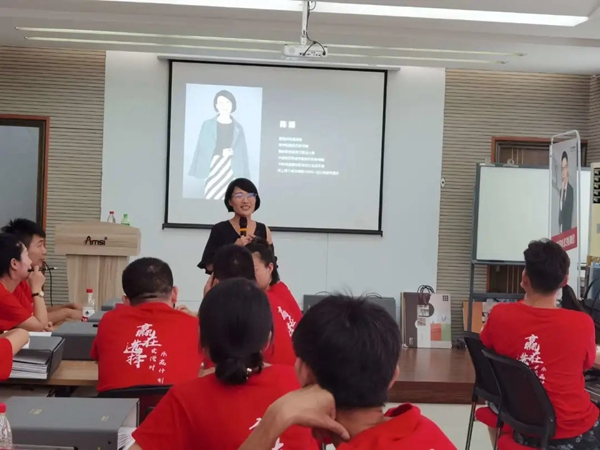 爱漫时第一届精英店长特训营圆满收官