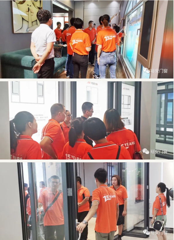 裕安门窗第一季业绩倍增系统集训营圆满结业
