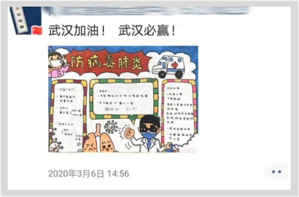 2位武汉智能锁经销商疫情期间与智能锁的故事