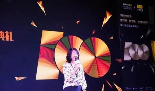 美萨门窗荣获中国门窗百强称号