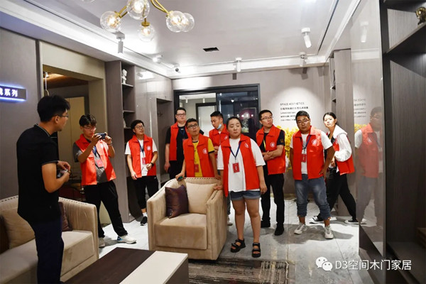 D3空间金牌设计师特训营圆满结业