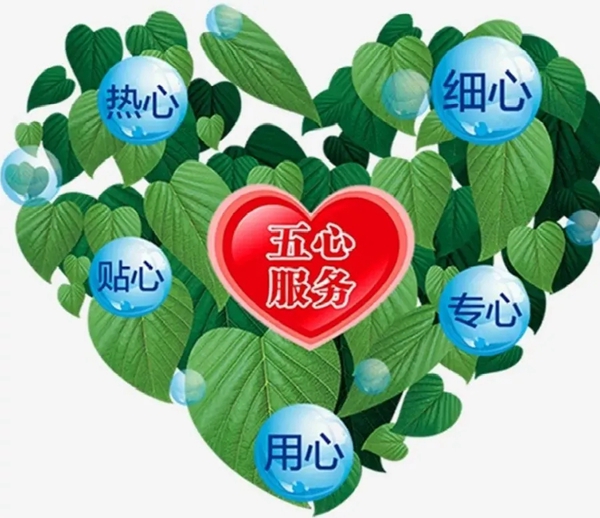 帅太全屋定制年中回访服务正在火热进行中