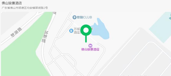 这份美居乐2020秋冬新品发布会参展攻略 请收下！