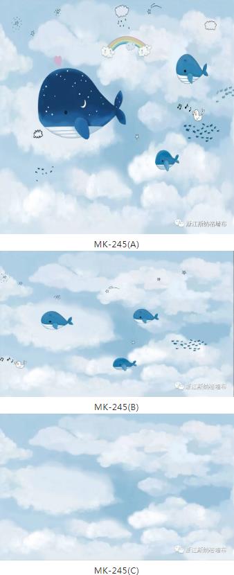 斯纳格墙布天鹅绒儿童本推介