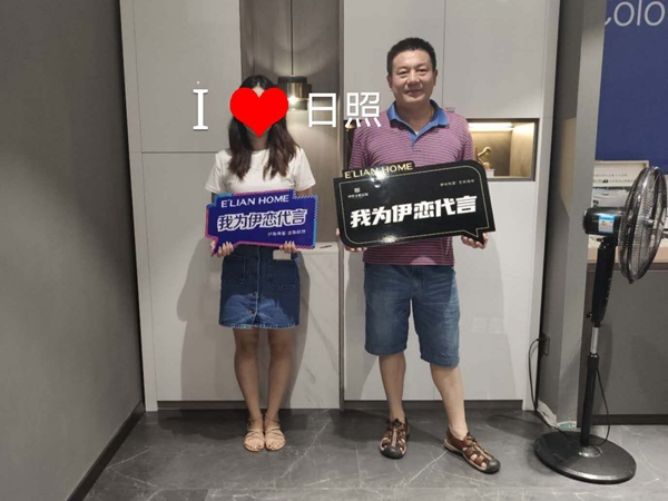 “无醛战”烽火连天，伊恋“净纯板”一骑绝尘？
