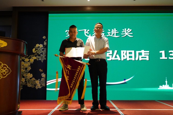健康定制 让家更好|兔宝宝全屋定制群英荟圆满结束 健康定制 让家更好|兔宝宝全屋定制群英荟圆满结束