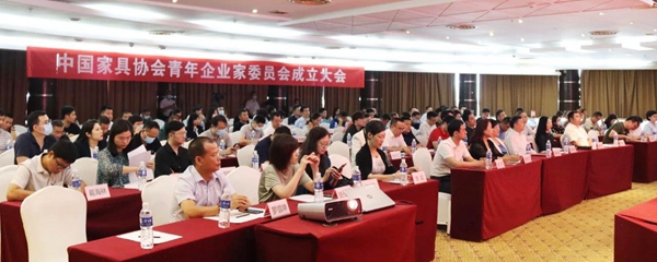 合生雅居CEO王天兵当选成为中国家具协会青年企业家委员会“主席团主席”