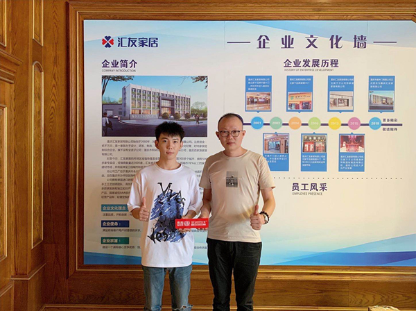 百家源怎么样？慧亚考察团告诉你！